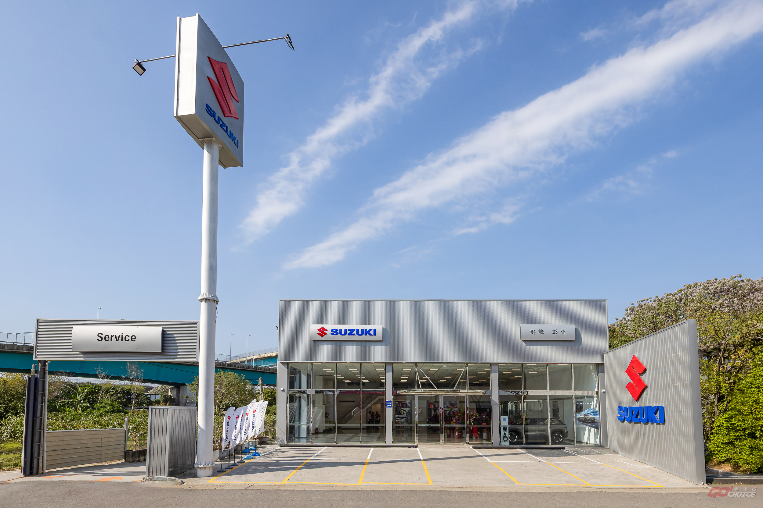 Taiwan Suzuki 彰化所開幕 強化中台灣服務版圖