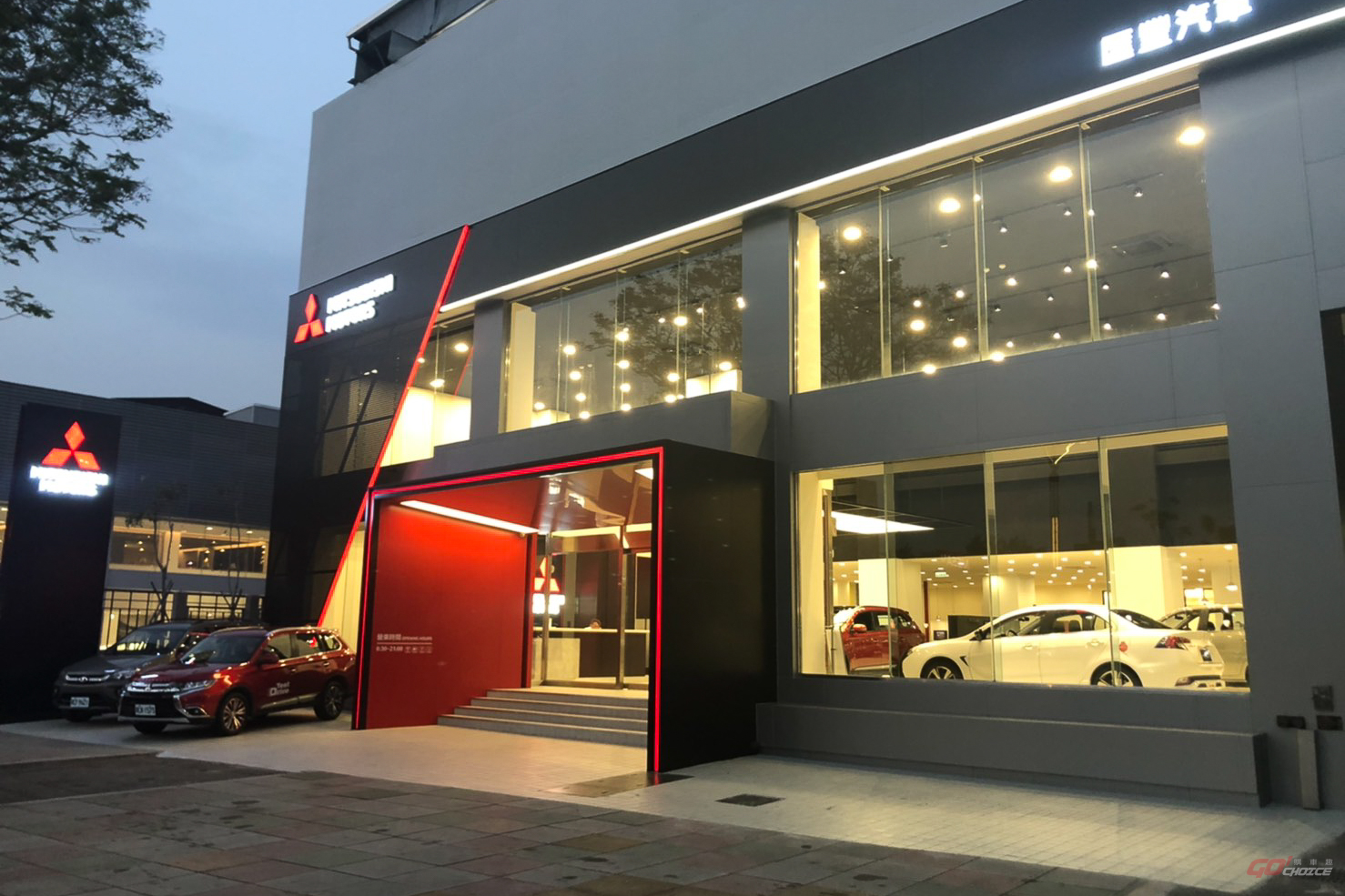 中華三菱連 8 年響應「Earth Hour 60+ 地球一小時」