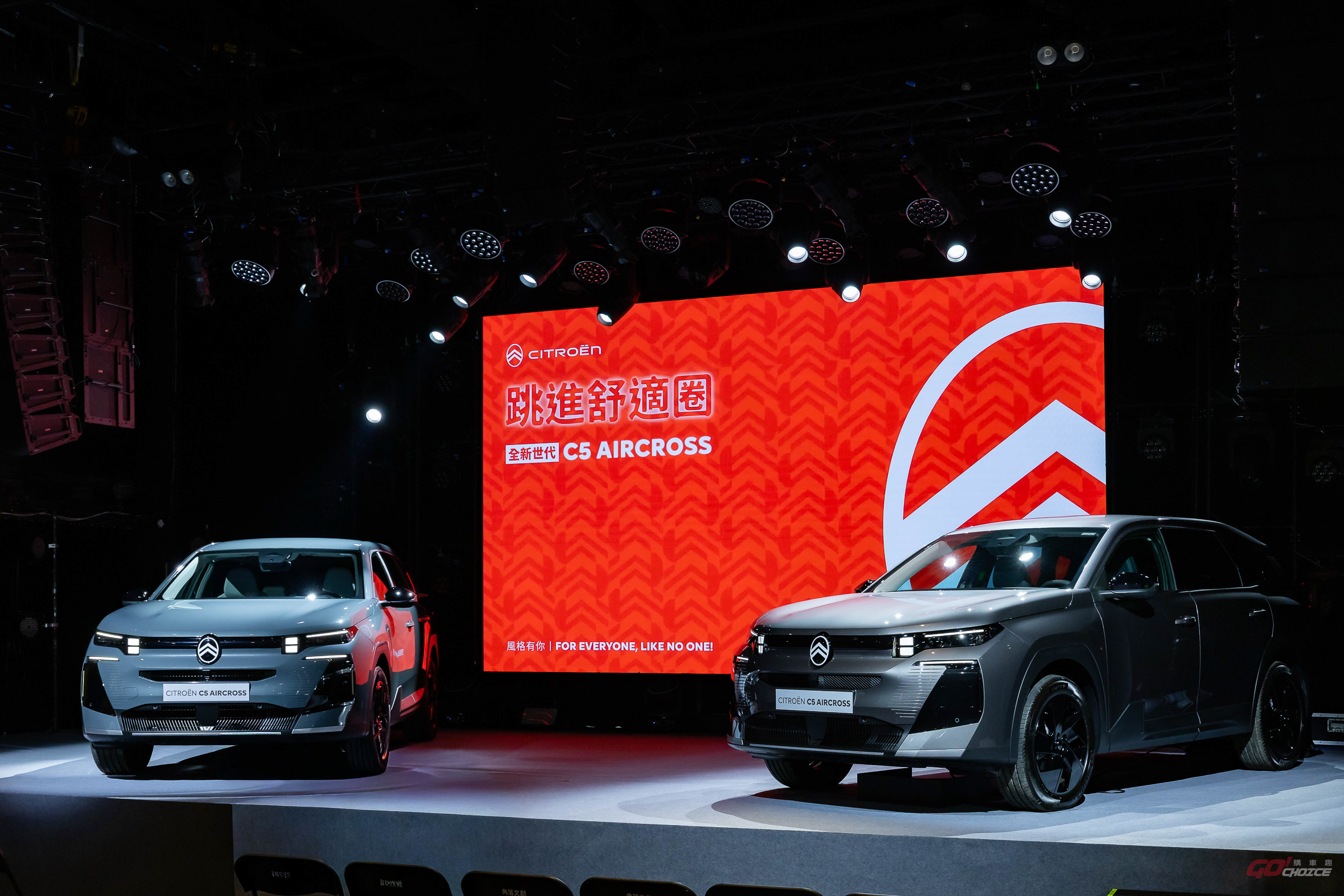 全新世代 CITROËN C5 AIRCROSS 登場，建議售價 126.8 萬起！