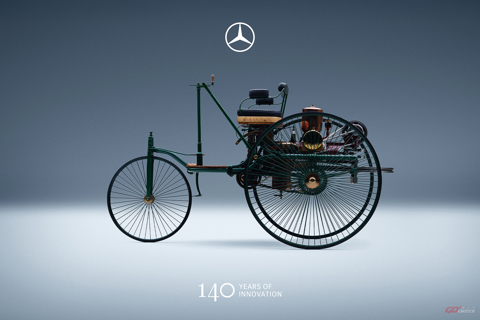 Mercedes-Benz 慶祝汽車發明 140 週年特展，台北、高雄接力登場