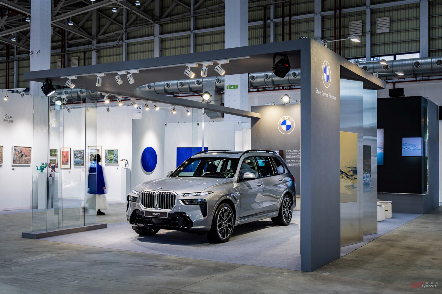 BMW 2026 台中國際藝術博覽會 X7 呈「Art in motion」動靜美學
