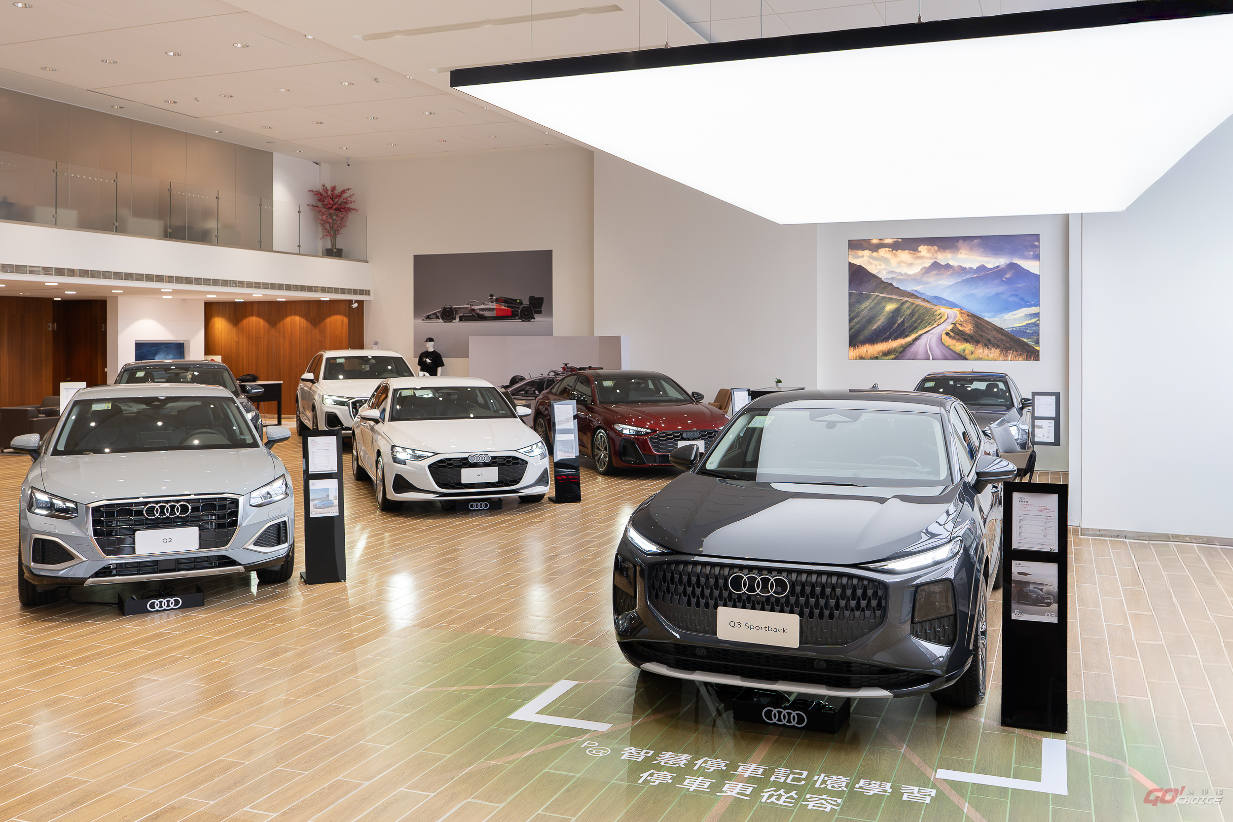 Audi 新竹展示中心正式營運 升級竹苗區域通路服務