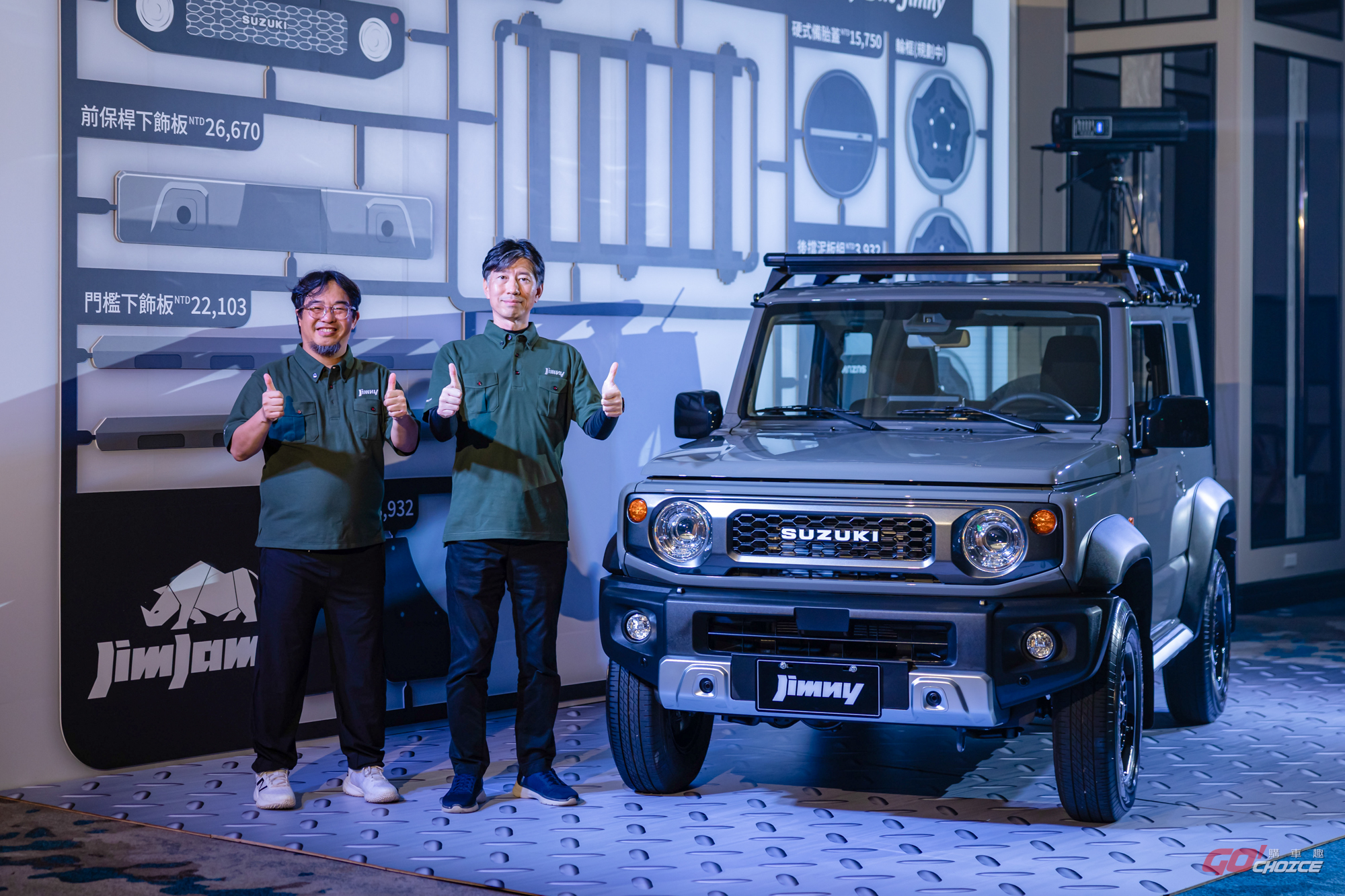 增列輔助駕駛與安全配備！Suzuki 84.9 萬起發表 Jimny 年式更新車型！