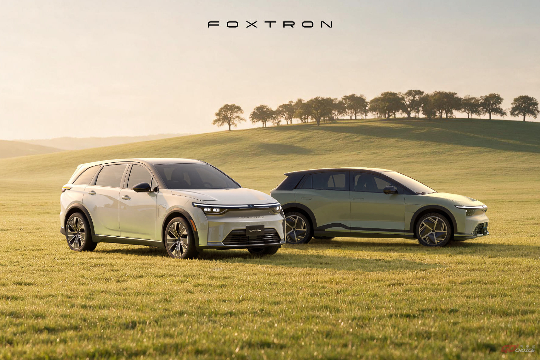 Foxtron 全車系推出八月限時優惠