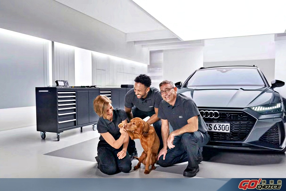 Audi 2026 老友回廠 禮遇正好 | 愛車健檢服務實施中