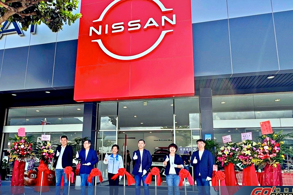 NISSAN秉持「感動 ‧ 源自細節」深耕在地 持續提供花東顧客溫暖服務 欣東汽車正式開幕