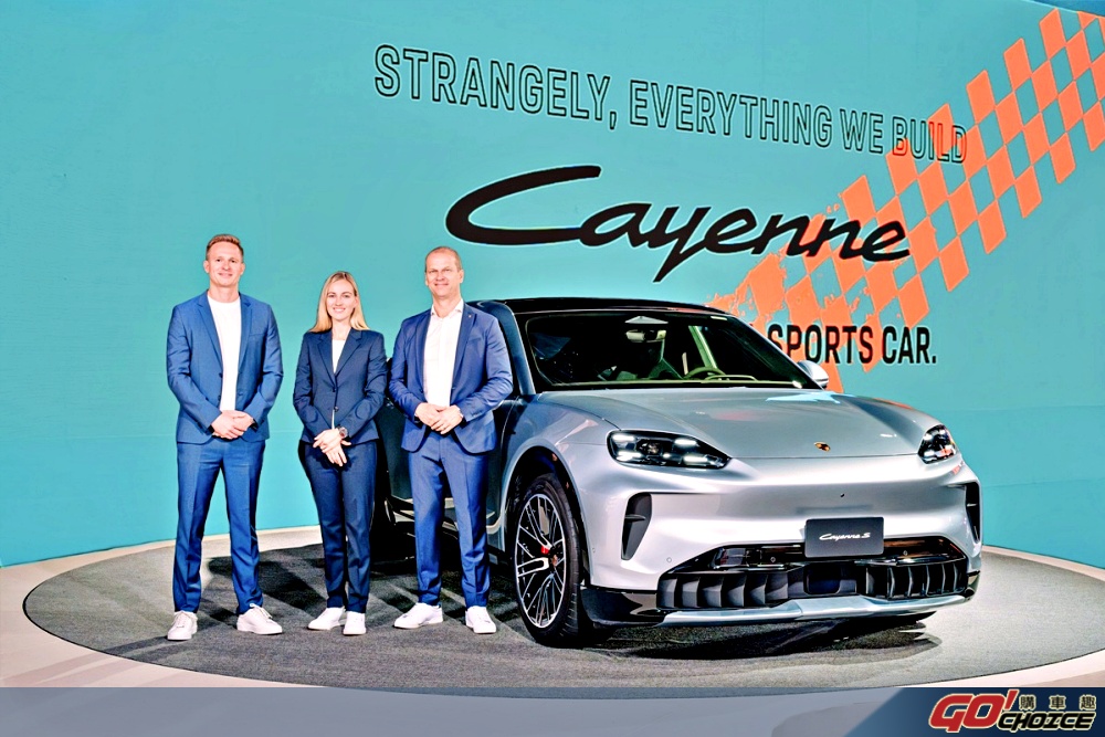 保時捷全新 Cayenne 與 Cayenne Coupé 純電車系在台登場 寫下休旅車科技發展新篇章