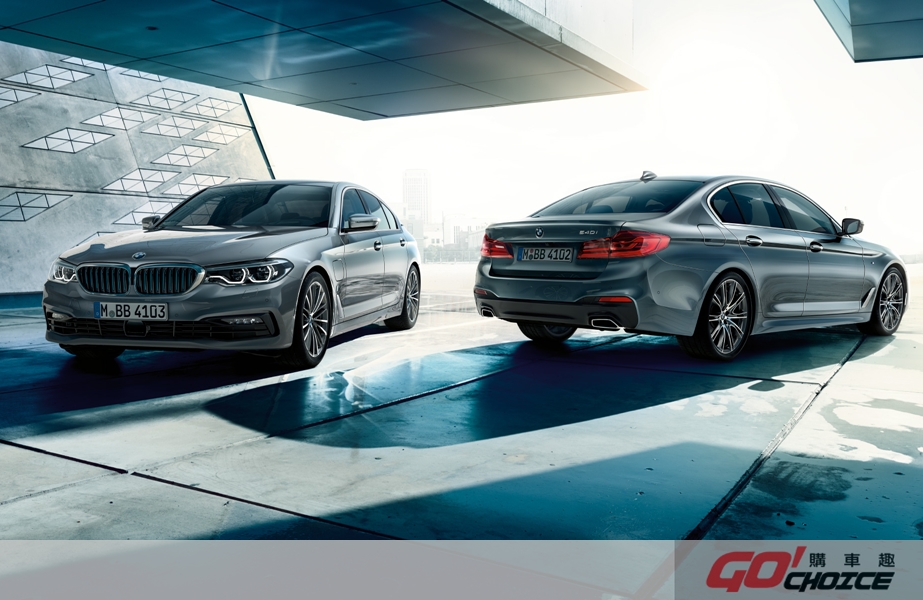 BMW M550i xDRIVE領軍 全新大5車系鑑賞會開跑