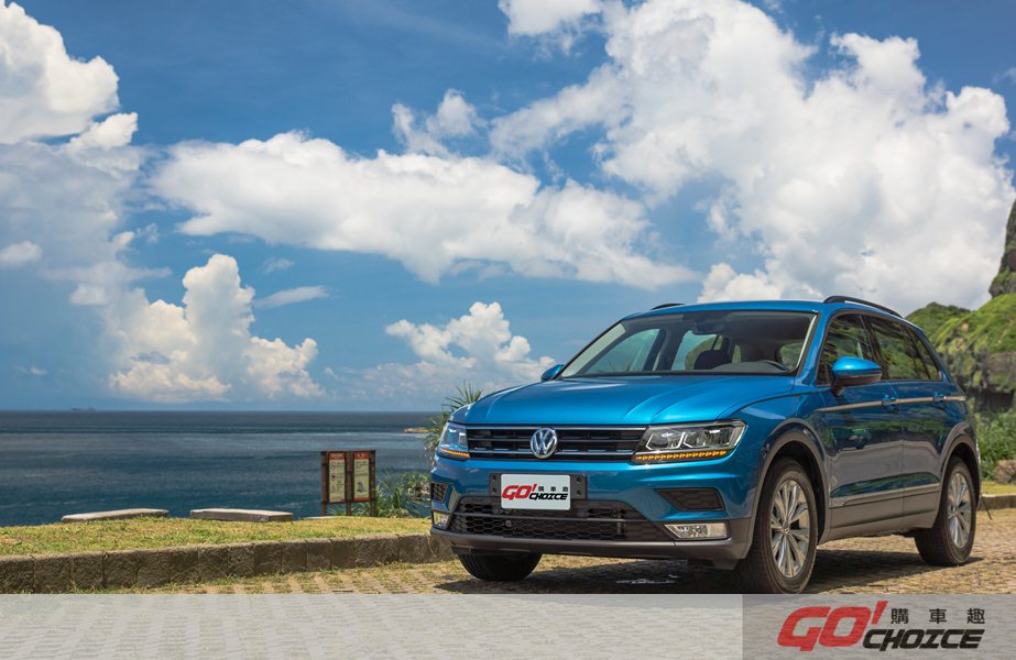 [微賞車] 第七彈-2017 VW Tiguan 280 TSI Smartline