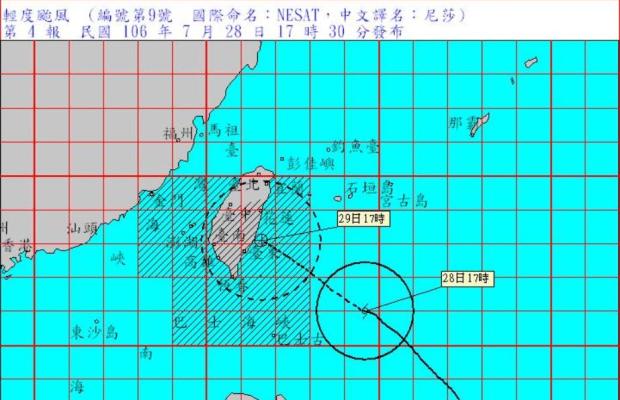 颱風季節來臨 車輛安全別忘記