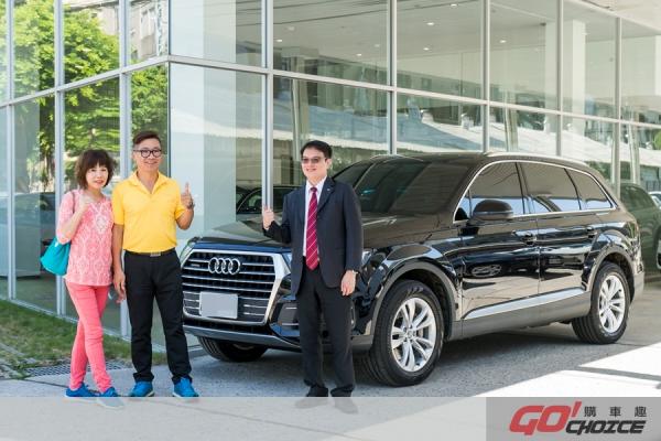 超過20年的品牌信賴 AUDI Q7守護全家人的旅程