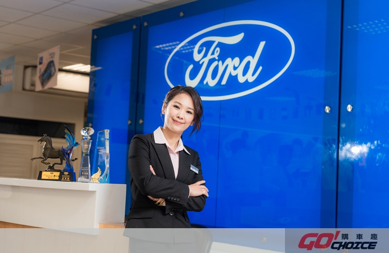 [榮耀之星] 服務超過1300位車主，15年來零負評、零客訴-FORD_葉憓臻