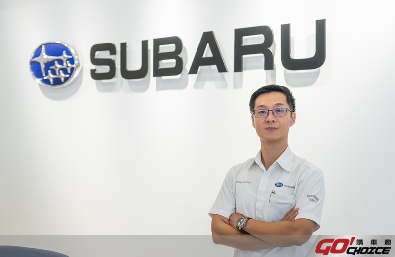 【榮耀之星】用專業知識與服務熱忱，來展現價值 Subaru 高雄_陳學中