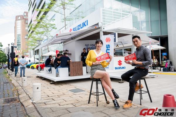 跟著湘瑩去體驗！SUZUKI GOUNIQUE FUN DRIVING全國戶外巡展