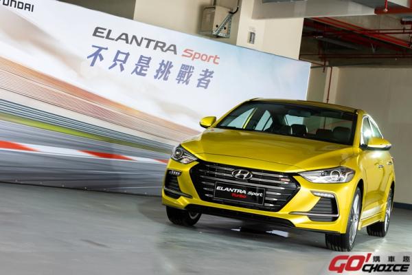 喚醒以往的性能夢 Hyundai Elantra Sport