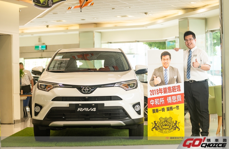 【榮耀之星】把銷售當作現場直播，竭盡所能地讓每個人開心-TOYOTA新北市_傅思齊