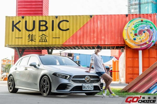 化身完美情人 係金A！Mercedes-Benz A250 X 王湘瑩