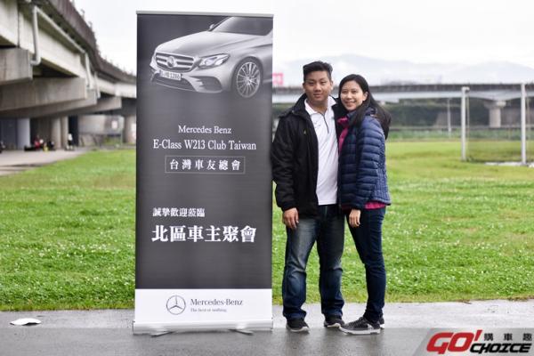 [品牌車聚]專屬M.Benz W213車聚 凝聚車主們情感的年度盛事