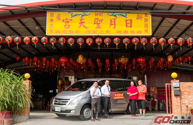 [特別企劃]媽祖說了算！新屋-日月聖天宮 X Hyundai Starex 玄妙購車記神展開