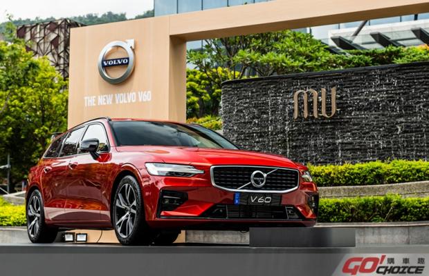 科技美型 動靜皆足以令人稱羨-Volvo V60 T4