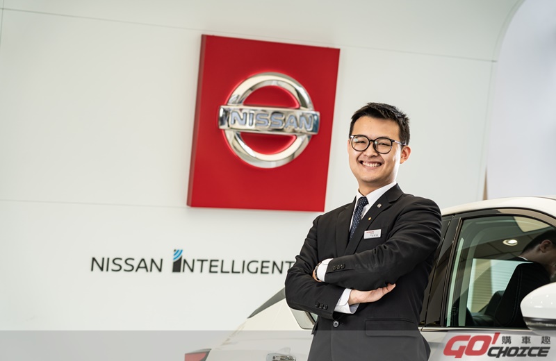 [榮耀之星]NISSAN安全人性化科技導向，智行未來！NISSAN 汐止營業所 銷售顧問(業代)推薦-涂家盛