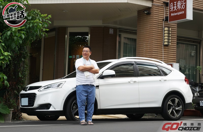 [打開車窗說亮話]活了超過一回的人生  我更加珍惜每個當下！職人神之手_大金老師 X Luxgen U6 GT