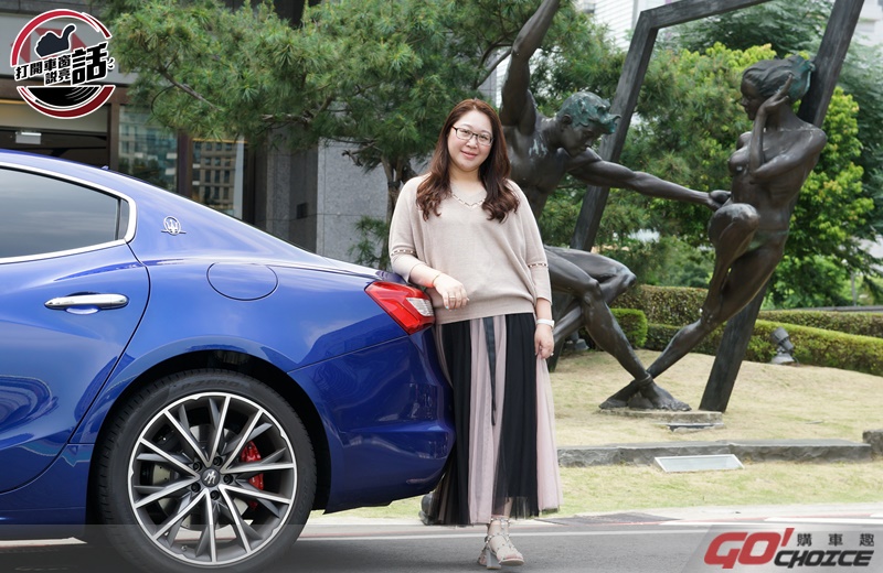 [打開車窗說亮話]有真愛、無阻礙！紛亂時代中締造驚人業績的秘密！多特瑞精油心妍團隊X Maserati Ghibli
