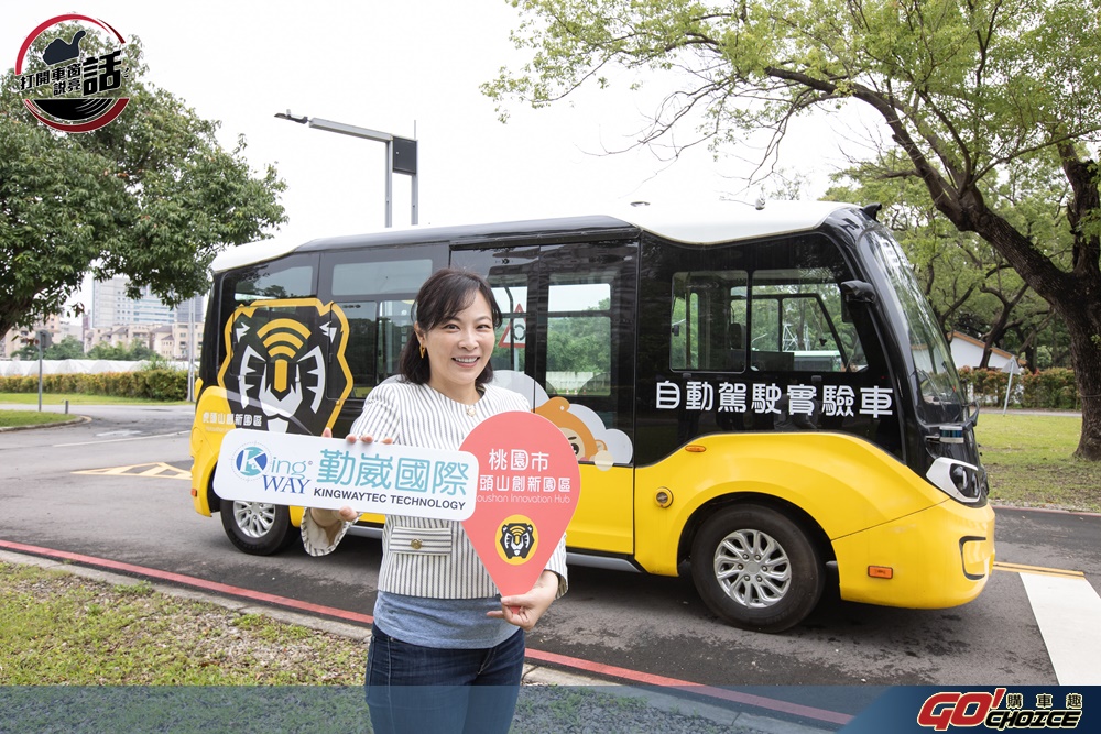 打開車窗說亮話｜數位化互聯移動的先驅者 專訪 勤崴國際科技 林映帆 副總經理