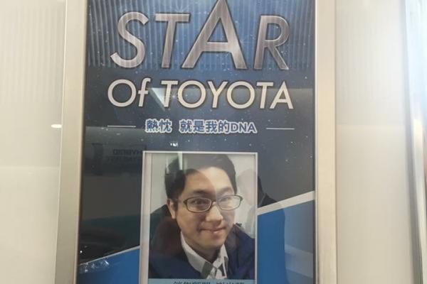 謝尚蒲