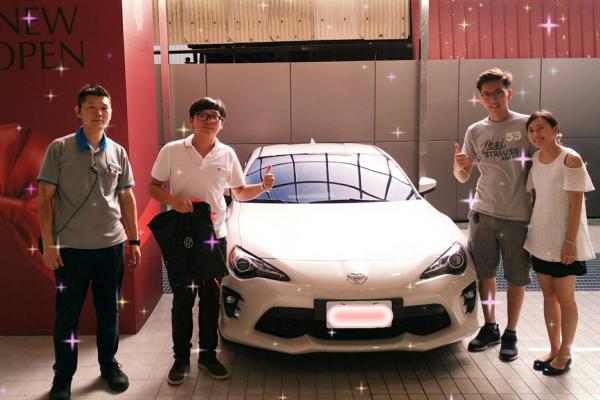 Toyota南港小齊
