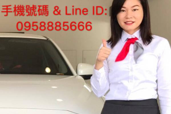 Mazda文法莉