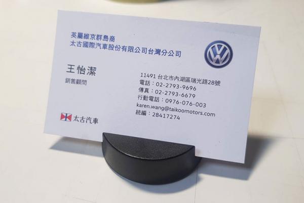 小潔