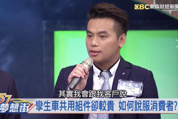 阿綸