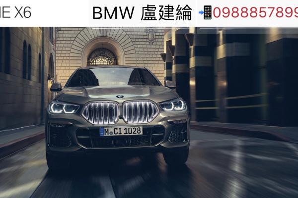 全新第三代BMW X6 豪華運動跑旅開賣啦