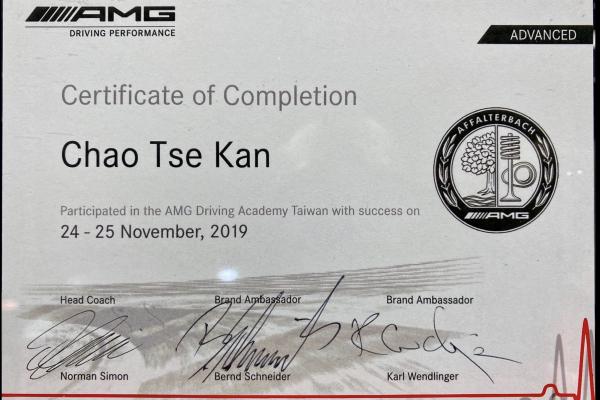 台灣首次「AMG Driving Academy - ADVANCED進階課程」順利完成