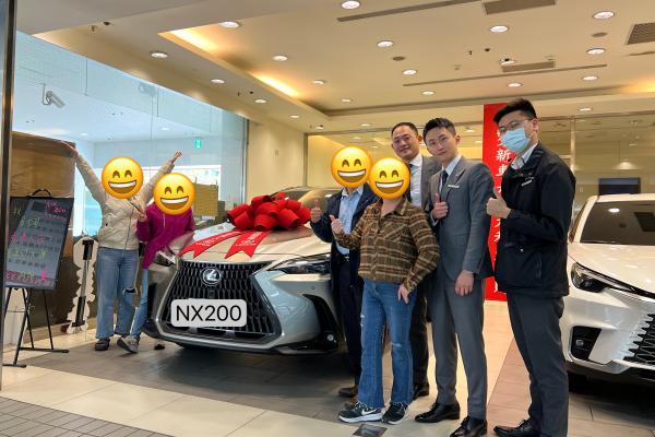 交車大吉 LEXUS  NX200